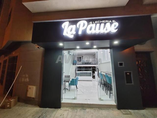 Local commercial vente à Tangero, Tanger-Tétouan