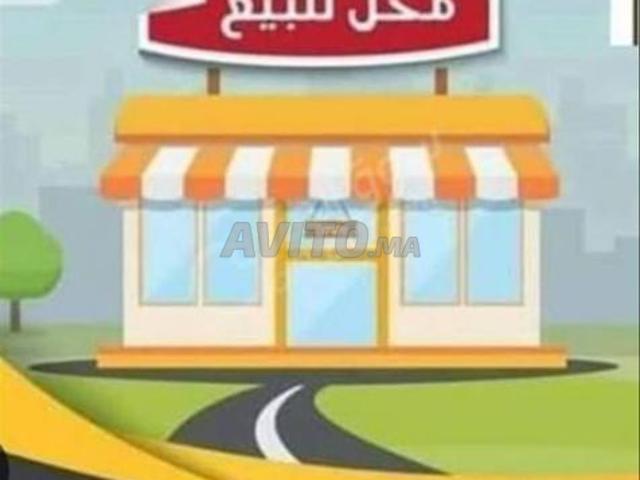 Local commercial vente à Centre Ville