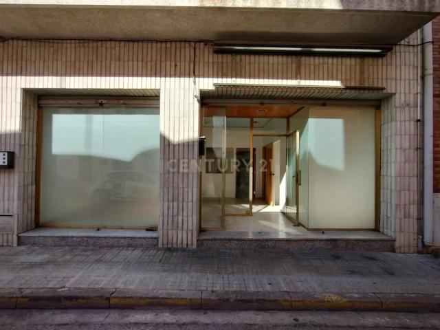 Oficina en venta en Can Gosc, Vallès Oriental
