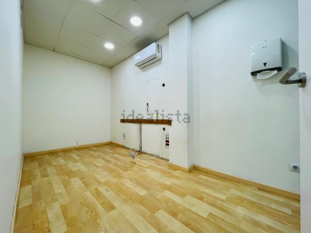 Local Comercial en alquiler en Baix Llobregat, Catalunya