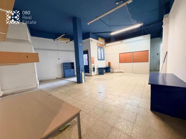 Local Comercial en alquiler en Centre, Baix Llobregat