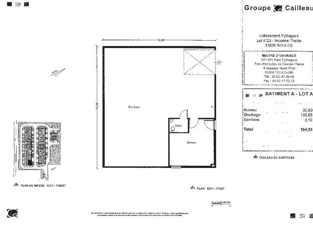 Local Commercial location à Toulouse, Castelnau-d'estrétefonds