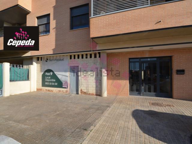 Local Comercial en venta en Daimiel, Castilla-La Mancha
