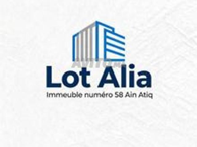 Local commercial location à Aïn Attig