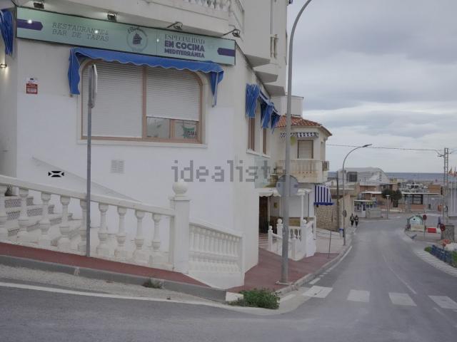 Local Comercial en venta en Urbanització L'Almadrava, l'Alacantí