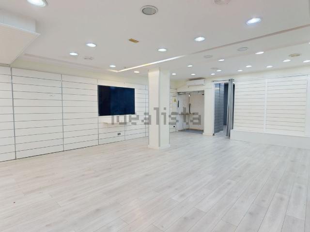 Local Comercial en venta en Urbanització L'Almadrava, l'Alacantí