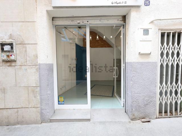 Local Comercial en alquiler en Baix Penedès, Catalunya