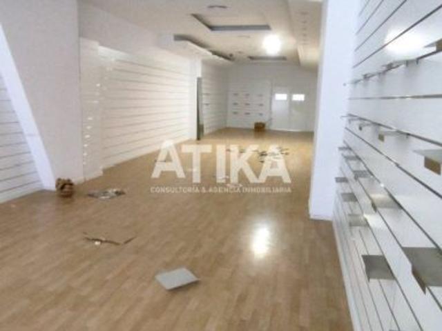 Local Comercial en alquiler en la Vall d'Albaida, Valencia
