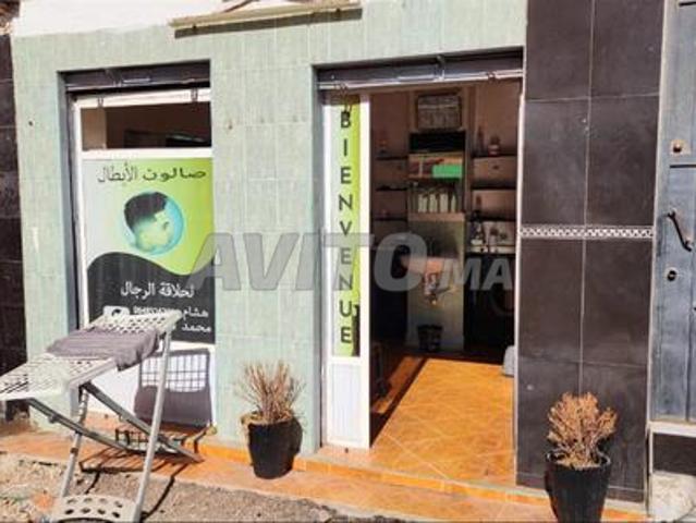 Local commercial vente à Rbat