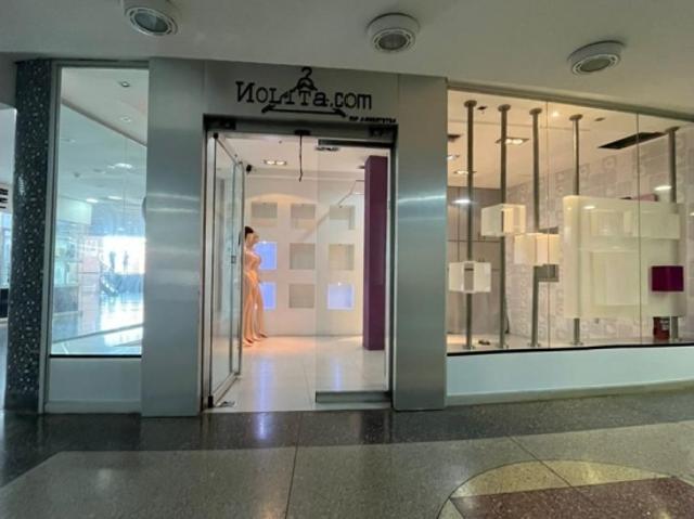 Local Comercial en venta en Amazonas