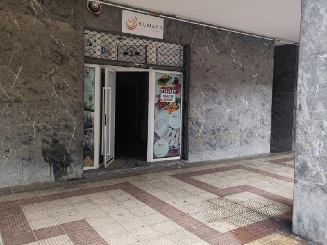 Local Comercial en venta en Parque Científico y Tecnológico de Bizkaia, Derio