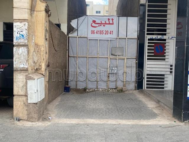 Bureau vente à Fès, Fès-Boulemane