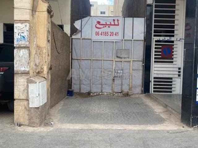 Local commercial vente à Fès