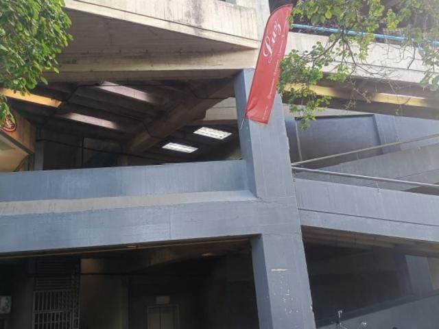 Local Comercial en venta en Boca De Uchire, Miranda