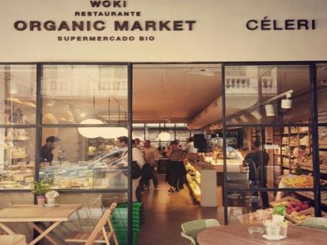 Local Comercial en venta en Barcelona