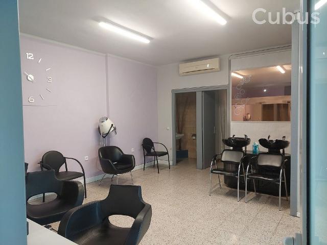 Local Comercial en venta en Garrotxa, Catalunya