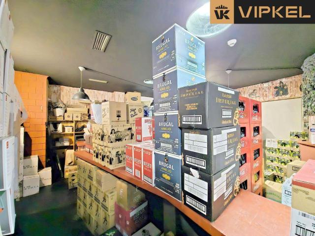 Local Comercial en venta en Santiago de Compostela, Santiago