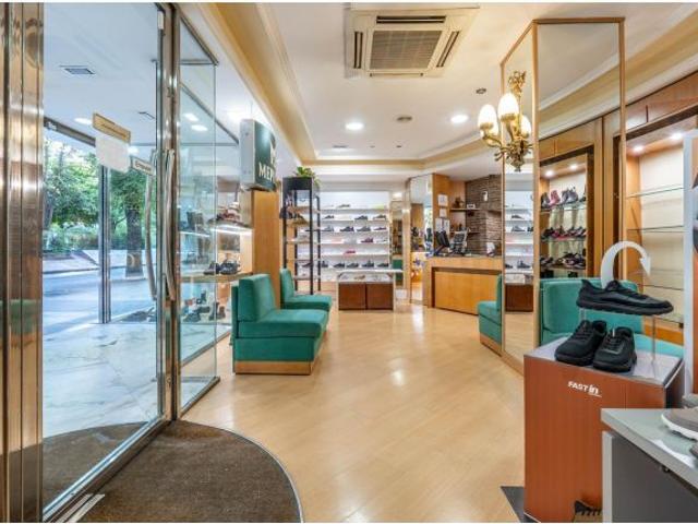 Local Comercial en venta en Beiro, Comarca de la Vega de Granada