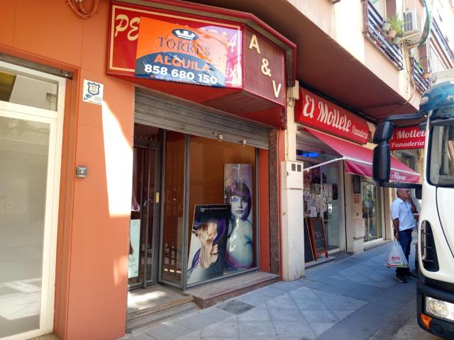 Local Comercial en alquiler en Fígares, Granada