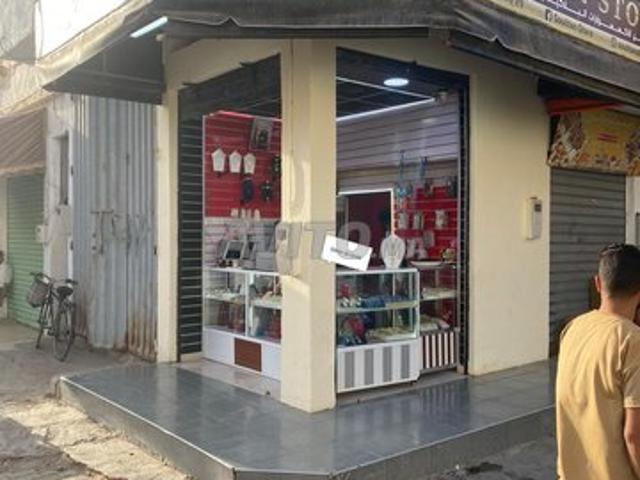 Local commercial location