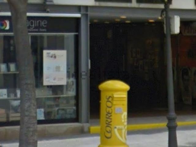 Local Comercial en alquiler en Baix Llobregat, Catalunya