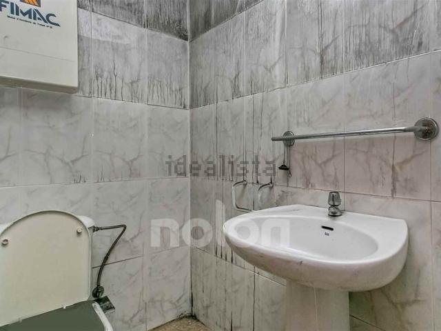 Local Comercial en venta en la Plana, Esplugues de Llobregat