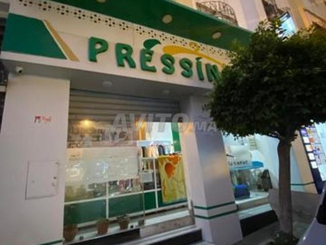Local commercial vente à Meknès