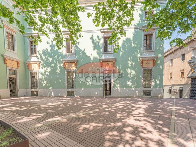 Local Comercial en alquiler en Figueres, Girona