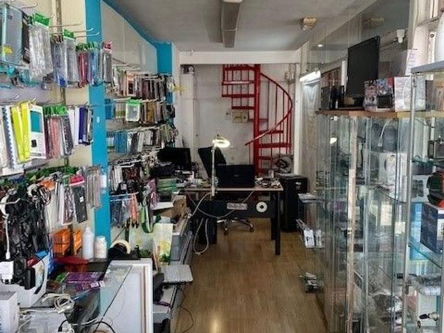 Local Comercial en venta en Alt Empordà, Catalunya