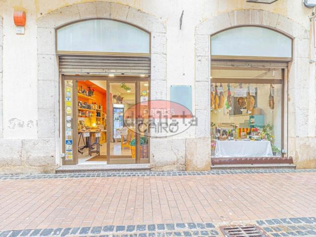 Local Comercial en alquiler en Figueres, Girona