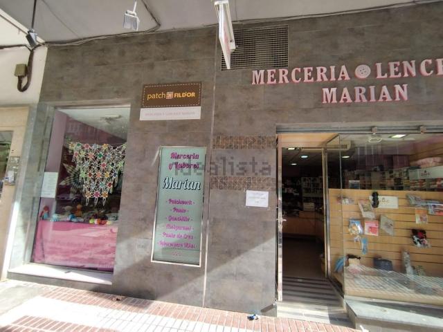 Local Comercial en alquiler en Genil, Comarca de la Vega de Granada