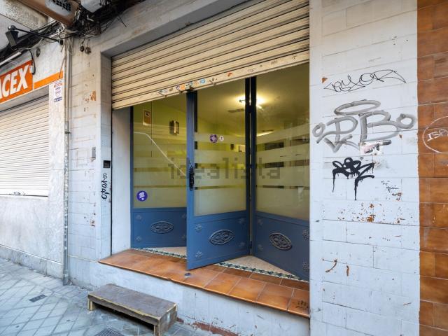 Local Comercial en venta en Fígares, Comarca de la Vega de Granada