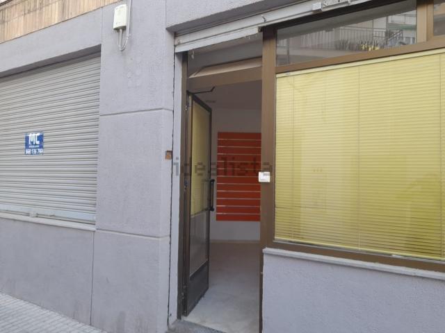 Local Comercial en alquiler en Zaidín, Comarca de la Vega de Granada