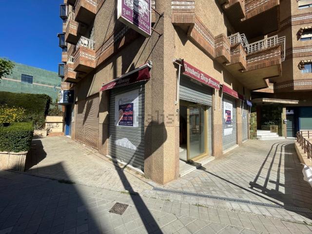 Local Comercial en alquiler en Zaidín, Comarca de la Vega de Granada