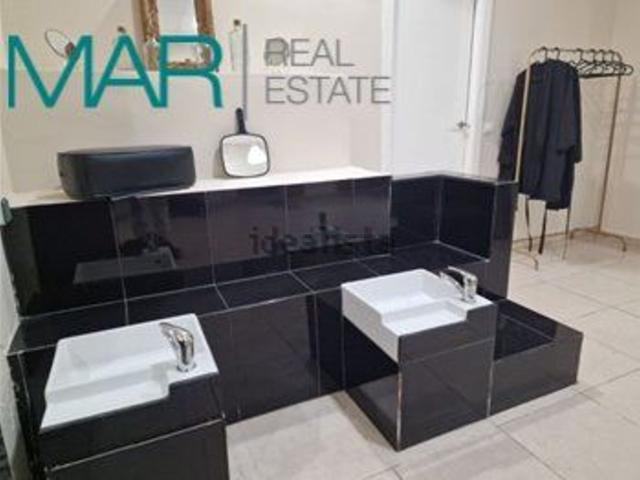 Local Comercial en alquiler en Carretera de Cádiz, Málaga-Costa del Sol