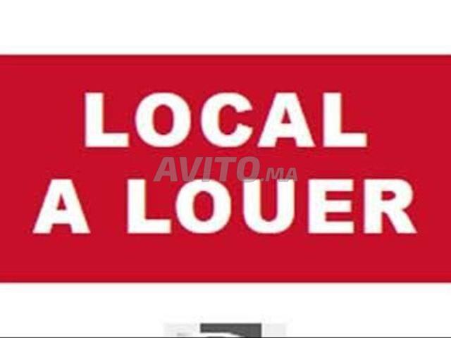 Local commercial location à Mohammedia, Gharb-Chrarda-Beni Hssen