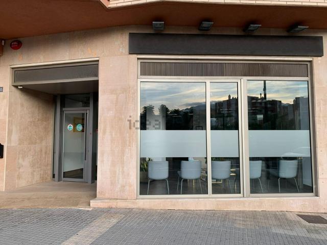 Local Comercial en alquiler en l'Hospitalet de l'Infant, Baix Camp