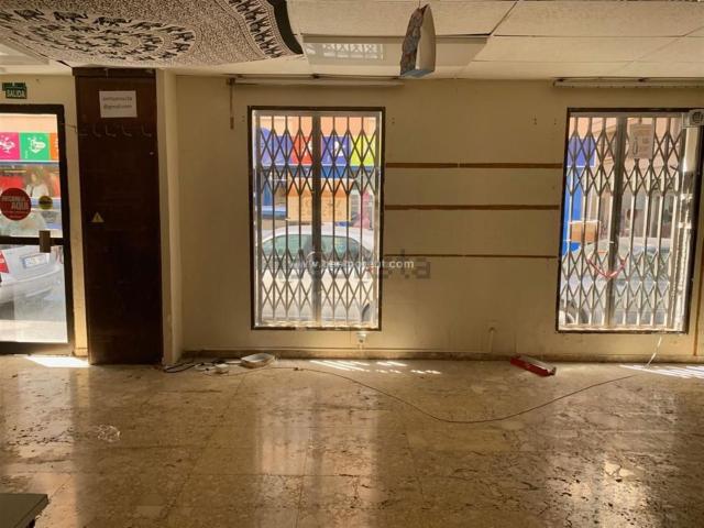 Local Comercial en venta en Palma, Canavall