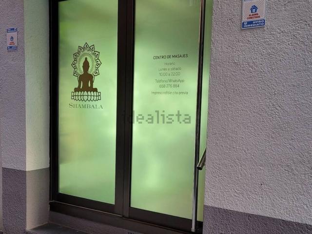Local Comercial en alquiler en Castellciutat, Alt Urgell