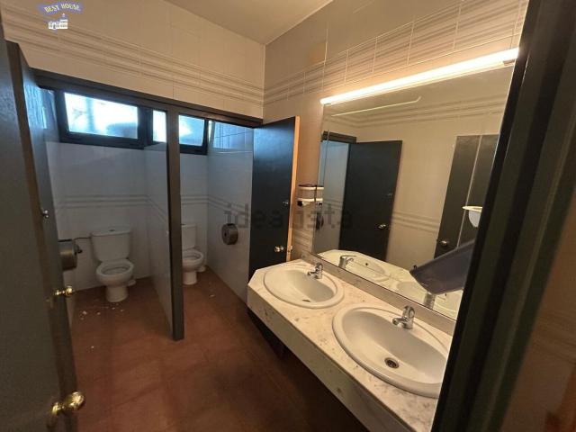 Local Comercial en venta en Anoia, Catalunya