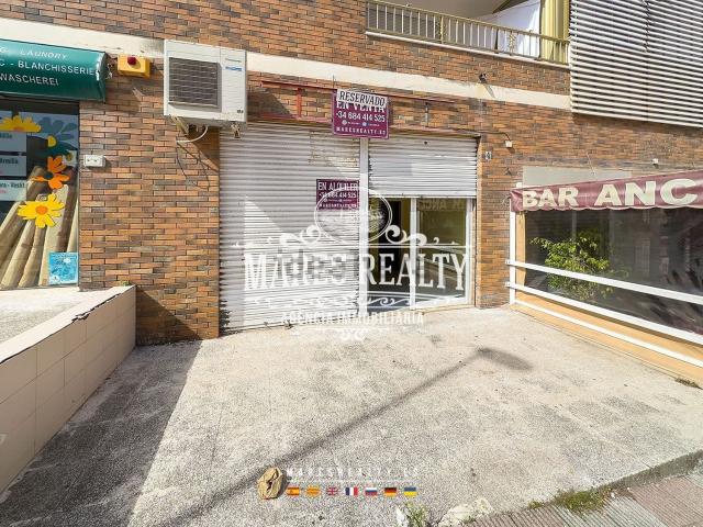 Local Comercial en venta en la Selva, Catalunya