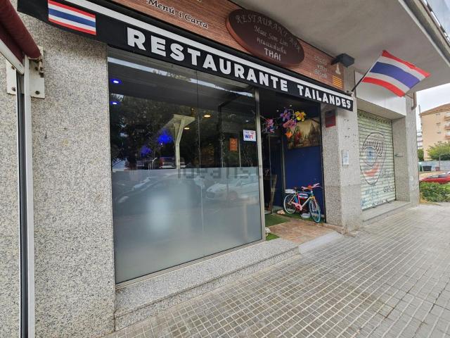 Local Comercial en venta en Maresme, Catalunya