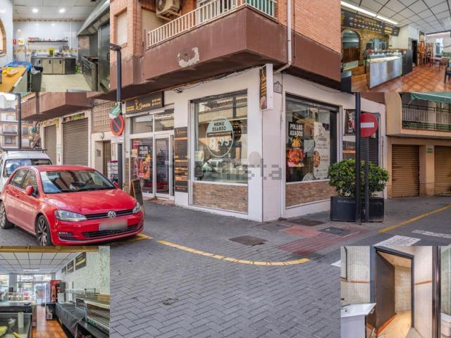 Local Comercial en alquiler en Comarca de la Vega de Granada, Andalucía