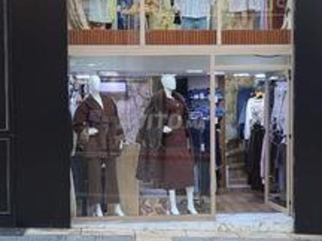 Local commercial location à Meknès