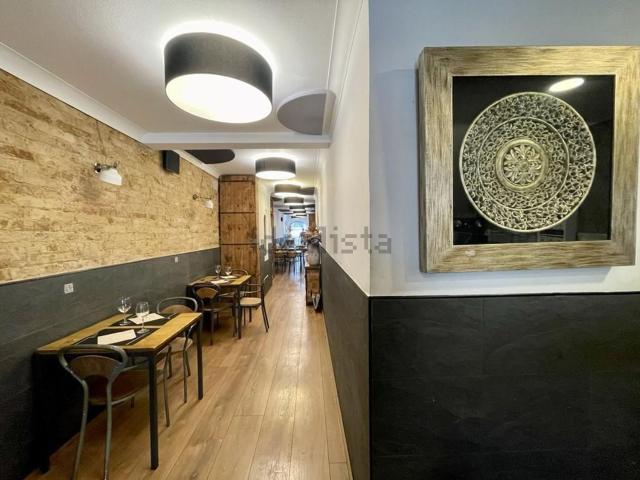 Local Comercial en alquiler en Baix Llobregat, Catalunya