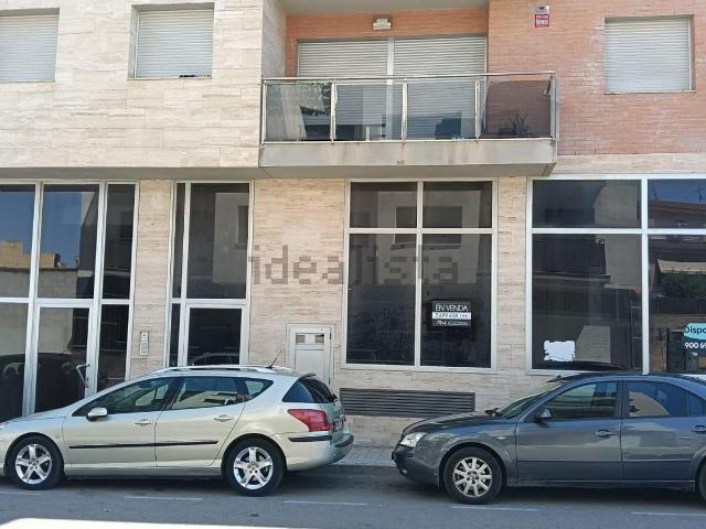 Local Comercial en venta en Ribera d'Ebre, Catalunya