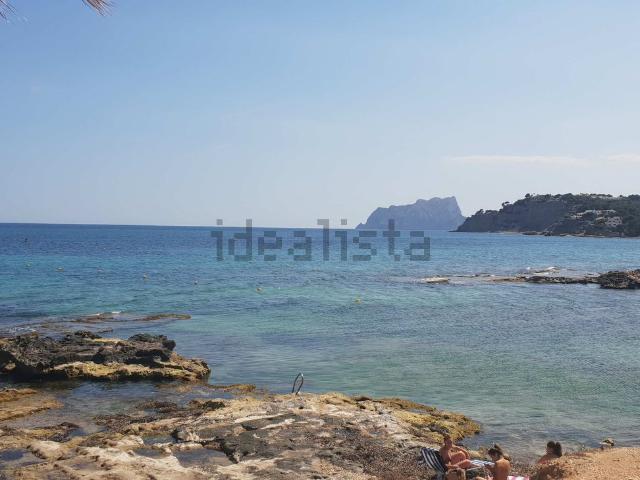 Local Comercial en alquiler en Moraira, la Marina Alta