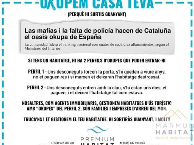 Local Comercial en venta en Cerdanyola, Maresme