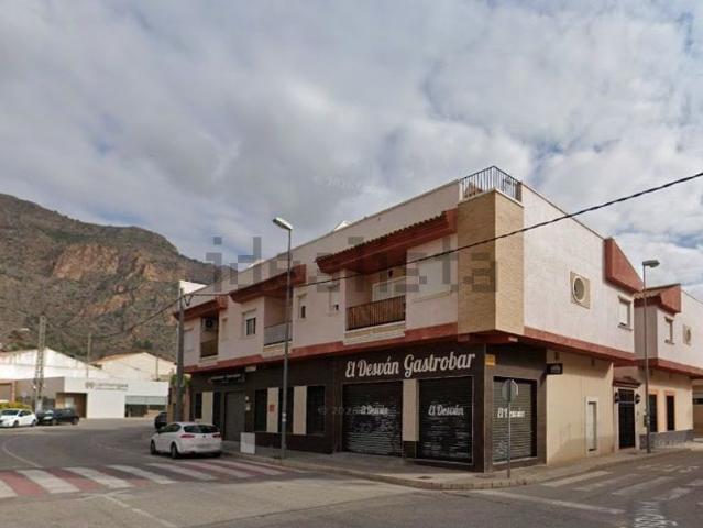 Local Comercial en venta en La Aparecida, el Baix Segura / La Vega Baja