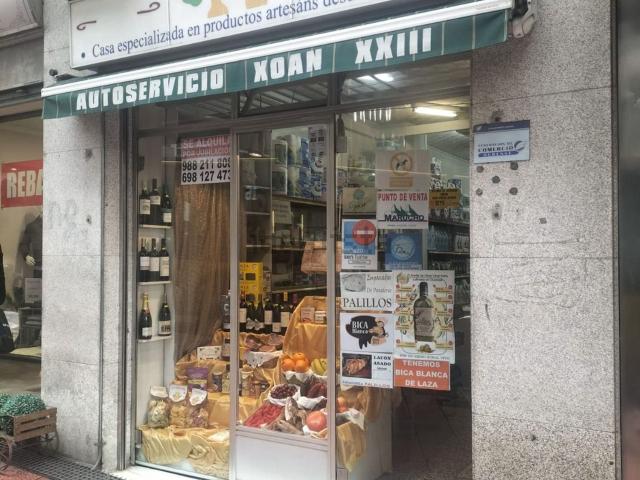 Local Comercial en alquiler en Centro, Ourense